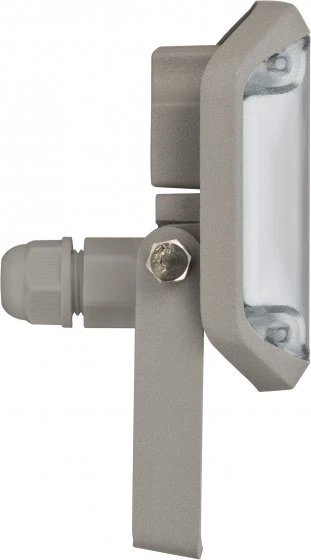 Brennenstuhl AL 1050 LED Spotlight 1010lm 10W IP44 5 Brennenstuhl AL 1050 LED Spotlight 1010lm 10W IP44 - Image 3