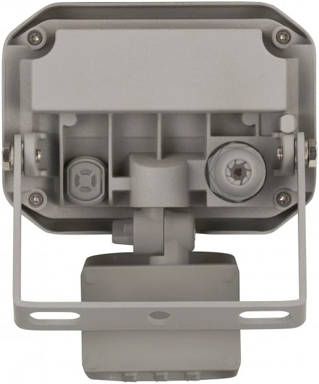 Brennenstuhl AL 1050 P LED Spotlight With PIR Sensor 1010lm 10W IP44 6 Brennenstuhl AL 1050 P LED Spotlight With PIR Sensor 1010lm 10W IP44 - Image 4
