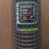 Wire Security Mesh Galv 25m X 1.8m X 50x50mm X 2.5mm Gauge -Garden Furniture Sales security fencing 2